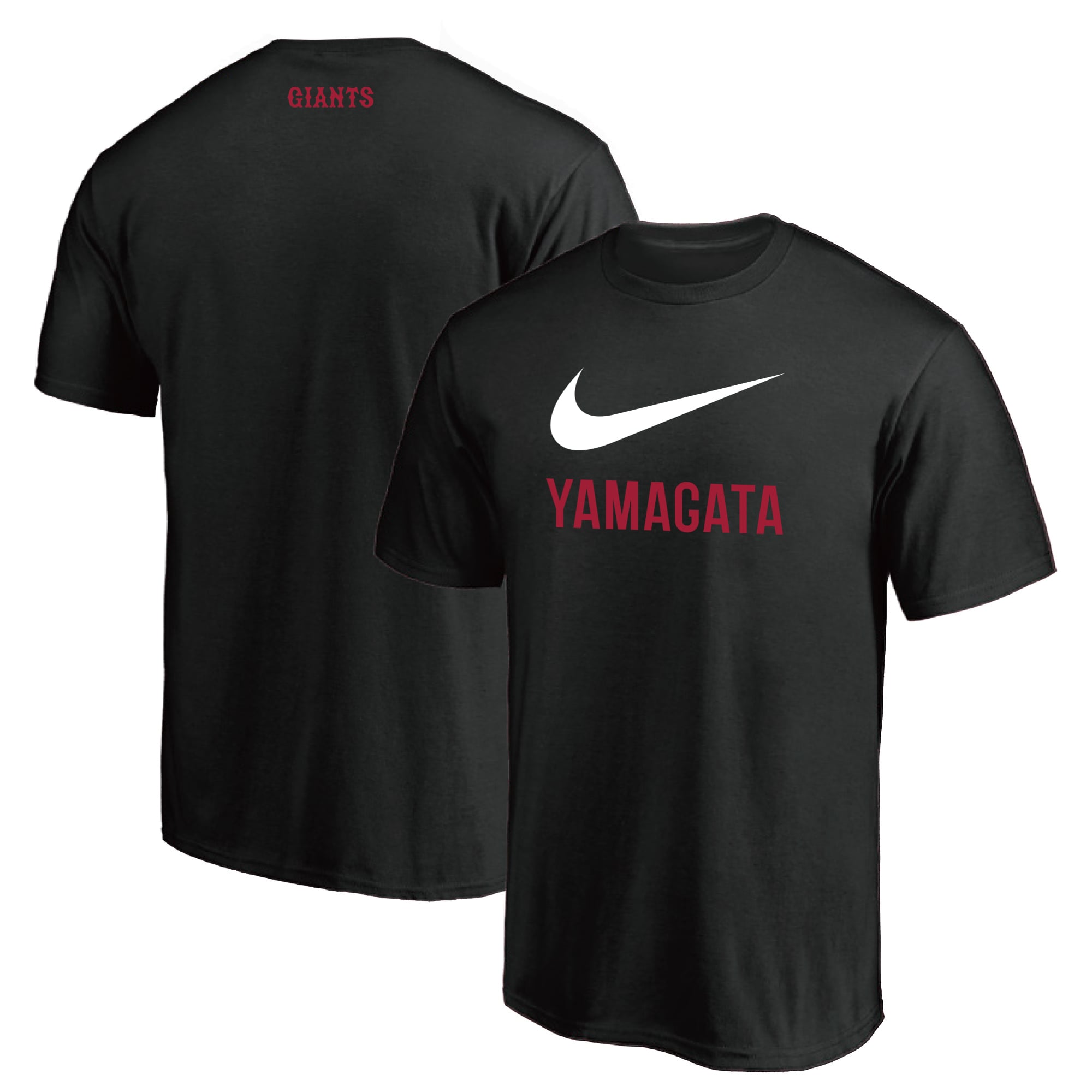 読売ジャイアンツ ナイキ 2025 山形開催記念 ブラック Swoosh YAMAGATA 