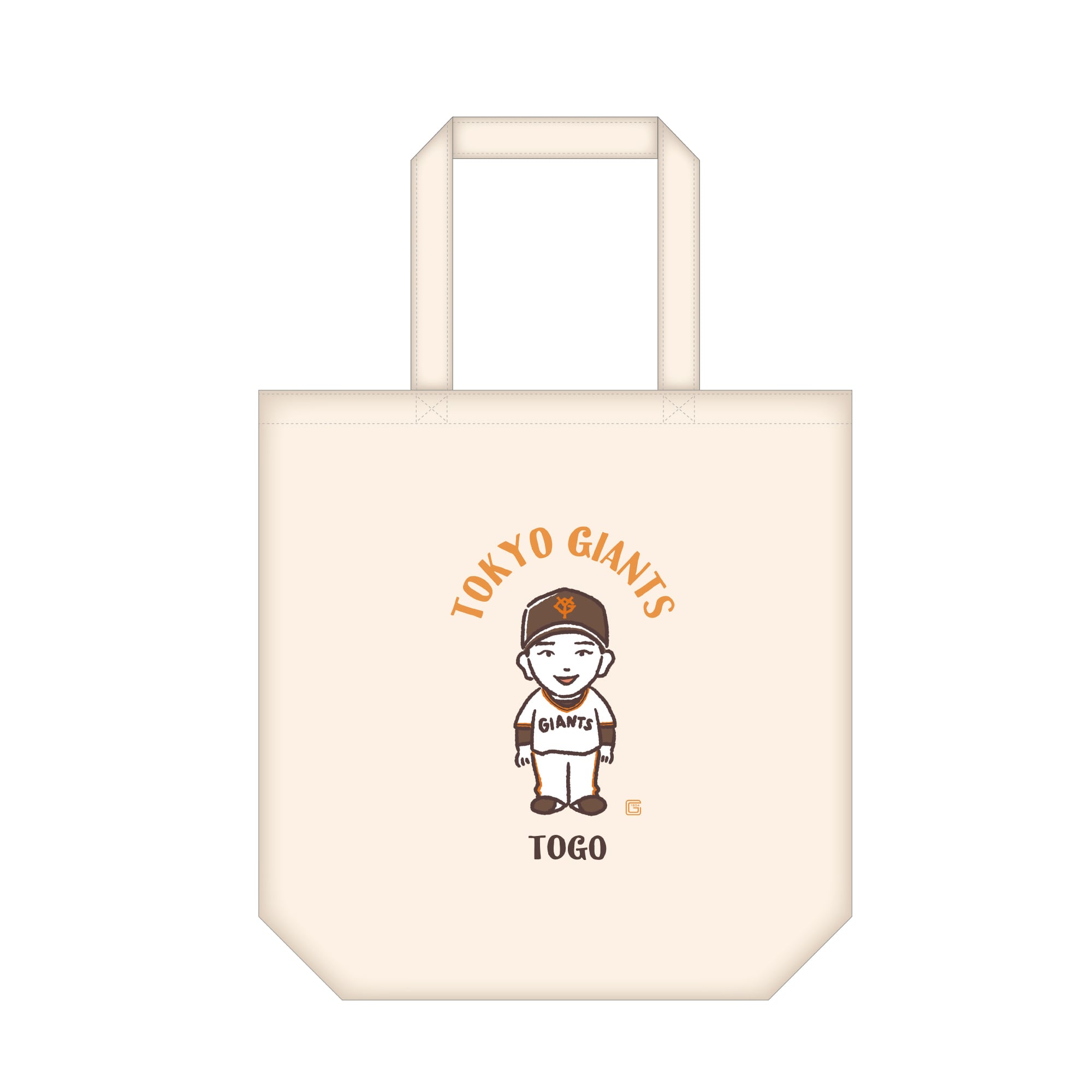 読売ジャイアンツ イラスト トートバッグ #20 戸郷翔征