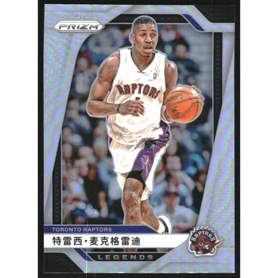 2024-25 Panini Prizm China Variation #273 Tracy McGrady