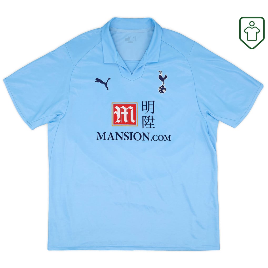 Tottenham Hotspur Puma Away Shirt Modric #14 2008-09 - Excellent 