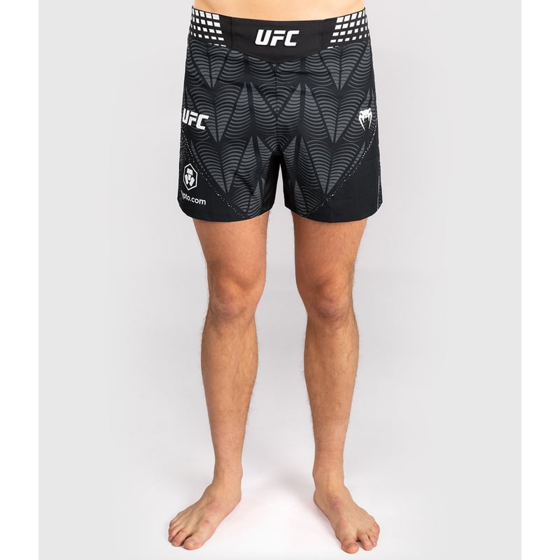 UFC Fight Night Merchandise | www.ufcstore.eu