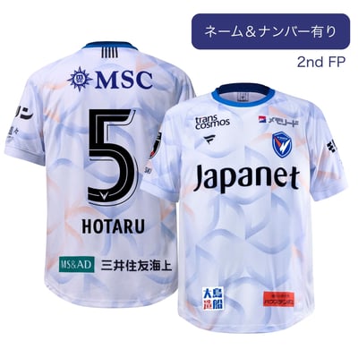 V・ファーレン長崎公式オンラインストア