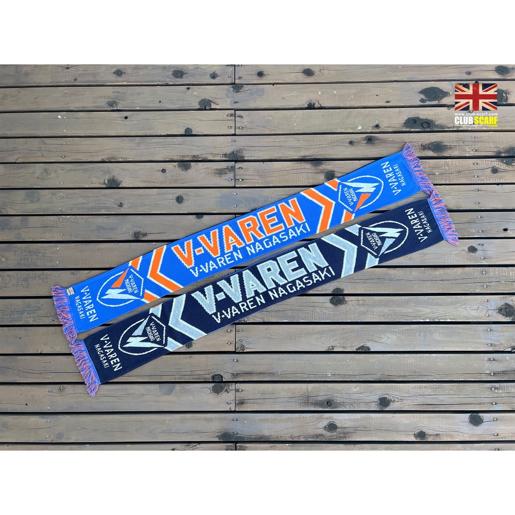 英国製リバーシブルフットボールマフラー(V-VAREN)