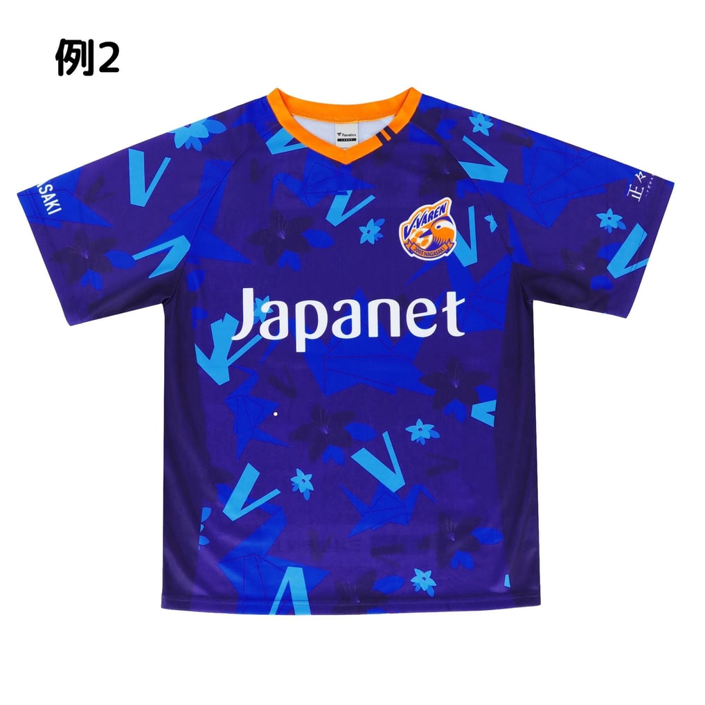 シークレット】過去ユニフォーム復刻Tシャツ(全20種)