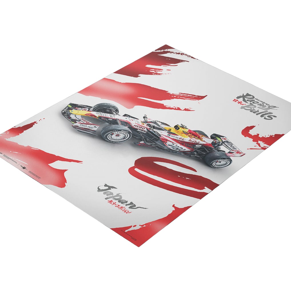 VCARB Japan 2026 Official Poster