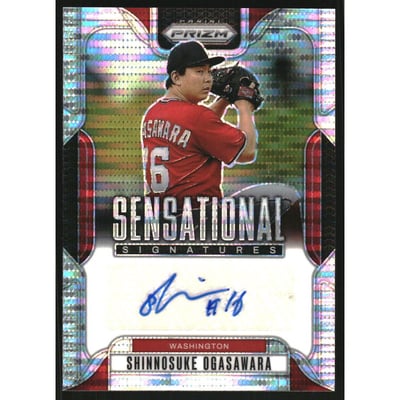 2025 Panini Prizm Sensational Signatures Prizms Pulsar #88 Shinnosuke Ogasawara