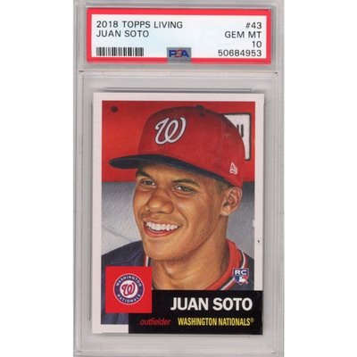 JAMES WOOD RC 2024 Bowman Prospects #BP-91 Pre-ROOKIE NM-MT Baseball Nationals