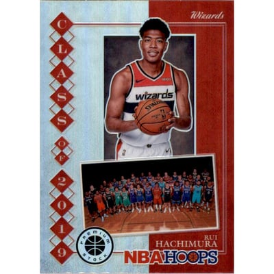 2019-20 Hoops Premium Stock Class of 2019 Holo #15 Rui Hachimura