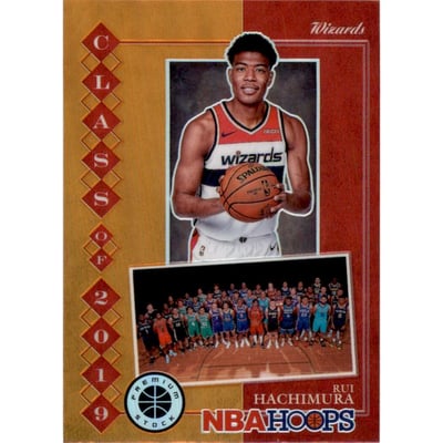 2019-20 Hoops Premium Stock Class of 2019 Orange #15 Rui Hachimura