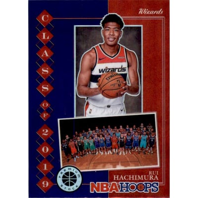 2019-20 Hoops Premium Stock Class of 2019 Purple #15 Rui Hachimura