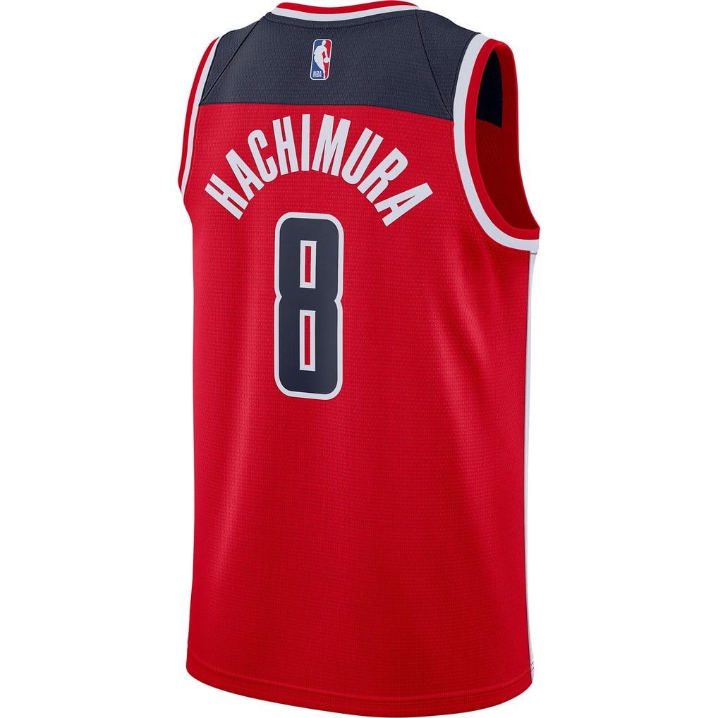 Washington Wizards Nike Icon Swingman Jersey - Rui Hachimura - Mens