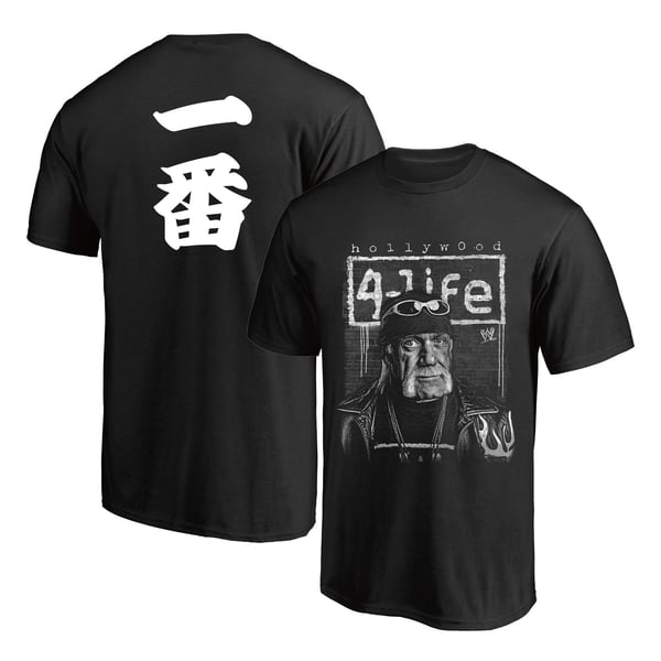 japan-exclusive-design-hulk- 