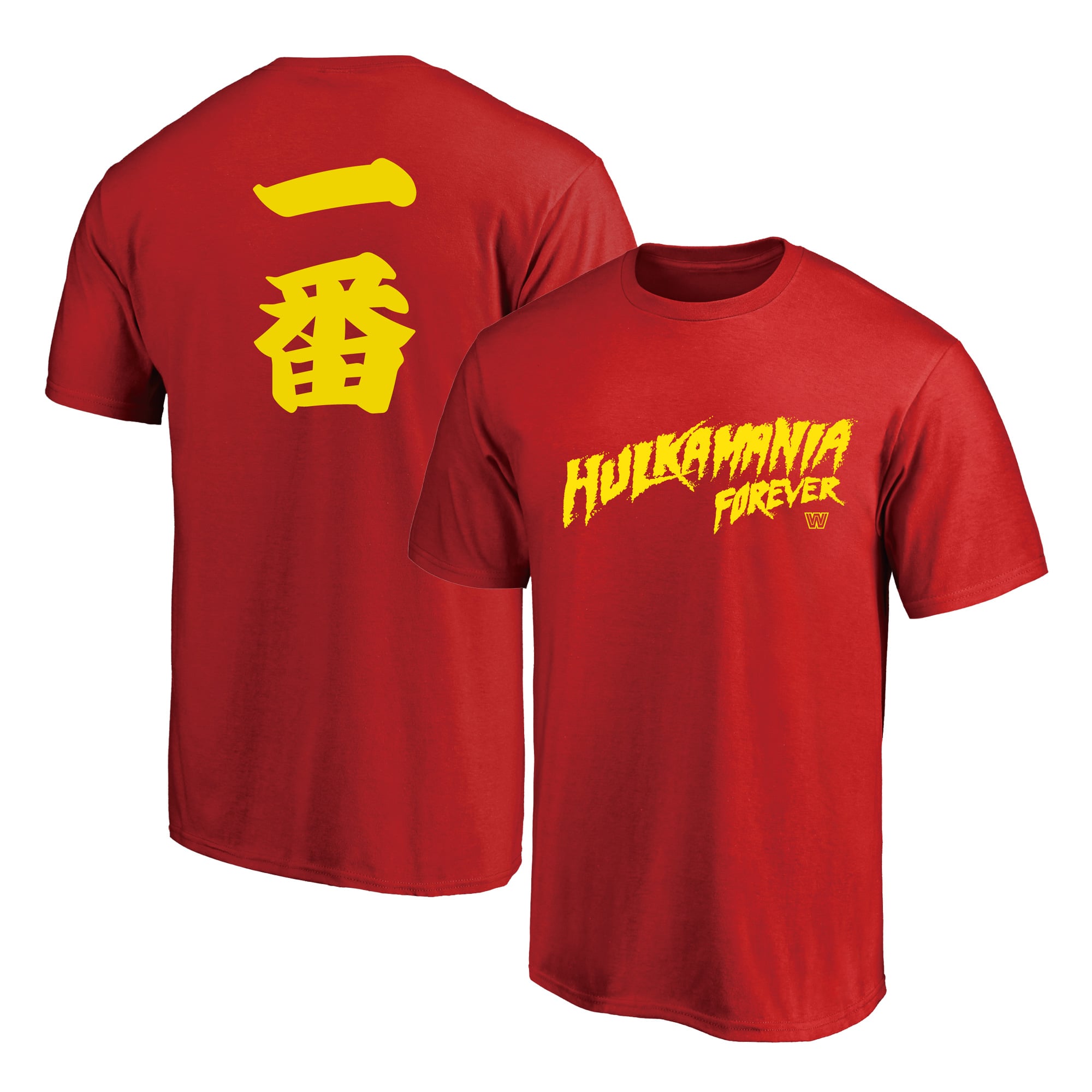 japan-exclusive-design-hulk- 
