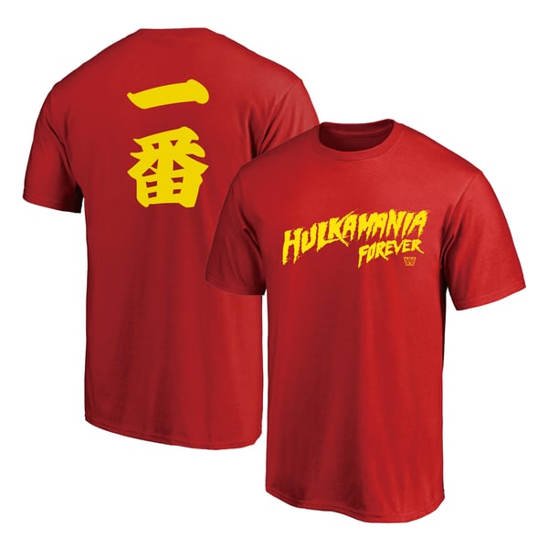 japan-exclusive-design-hulk- 