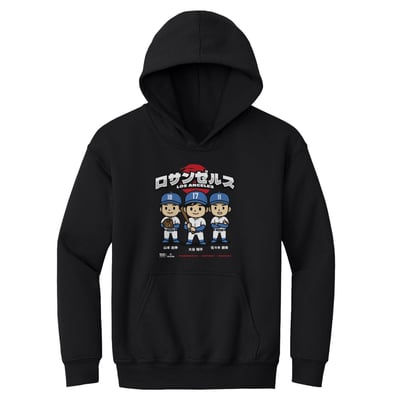 Shohei Ohtani, Yoshinobu Yamamoto & Roki Sasaki 500 Level Youth Chibi Anime Hoodie - Black