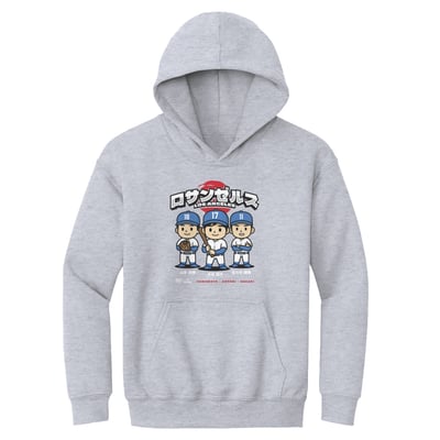 Shohei Ohtani, Yoshinobu Yamamoto & Roki Sasaki 500 Level Youth Chibi Anime Hoodie - Gray