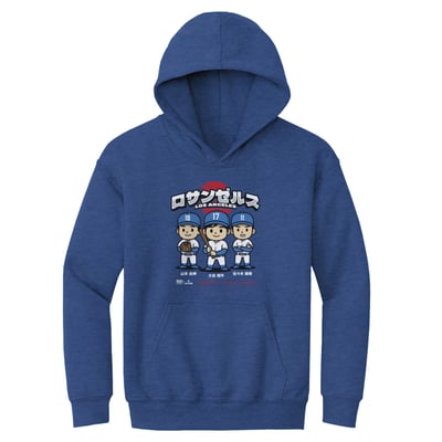 Shohei Ohtani, Yoshinobu Yamamoto & Roki Sasaki 500 Level Youth Chibi Anime Hoodie - Heather Royal